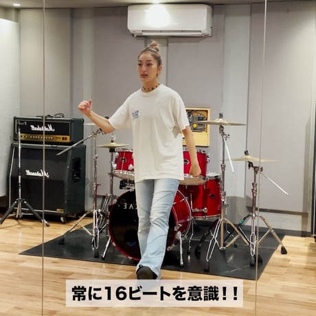 『スキーターラビット』解説 | LOCK DANCE基礎 超入門レッスン