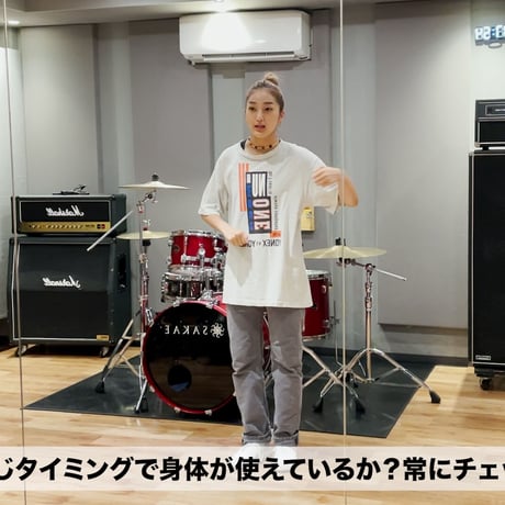 『ザ・ロック』解説 | LOCK DANCE基礎 超入門レッスン