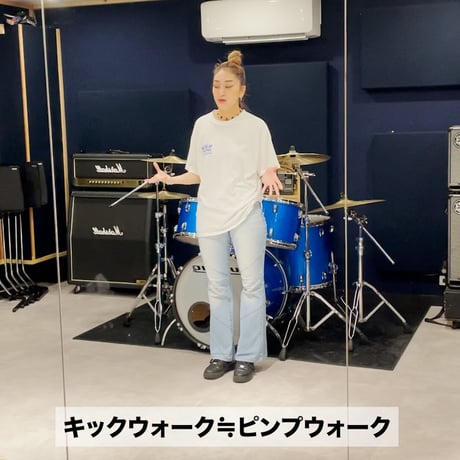『ピンプウォーク/キックウォーク』解説 | LOCK DANCE基礎 超入門レッスン