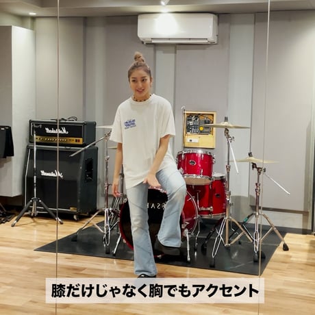 『ロックステディ/リオウォーク』解説 | LOCK DANCE基礎 超入門レッスン