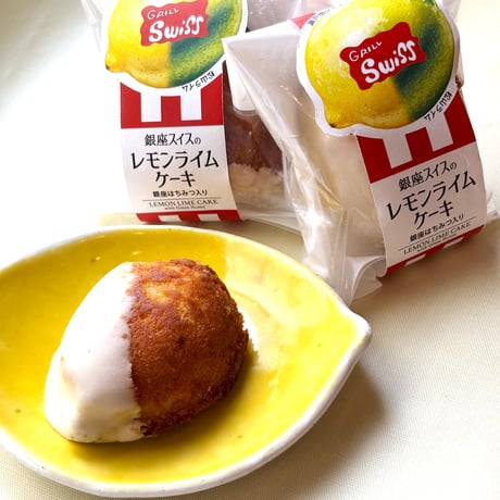銀座スイス