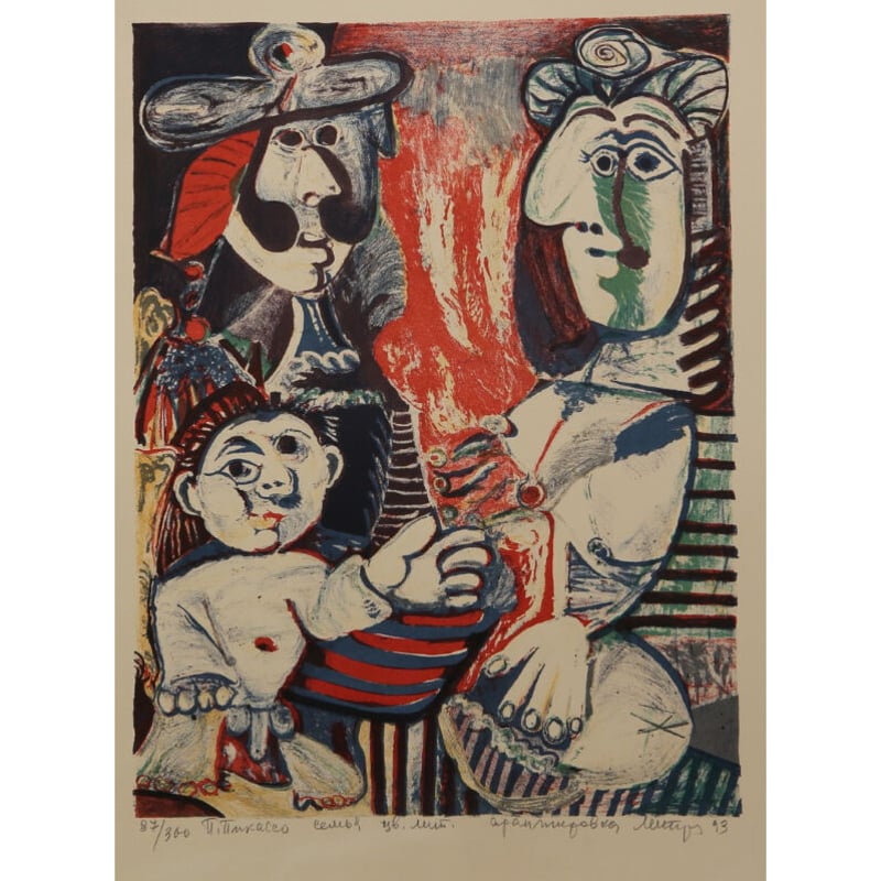 絵画、リトグラフ、家族、