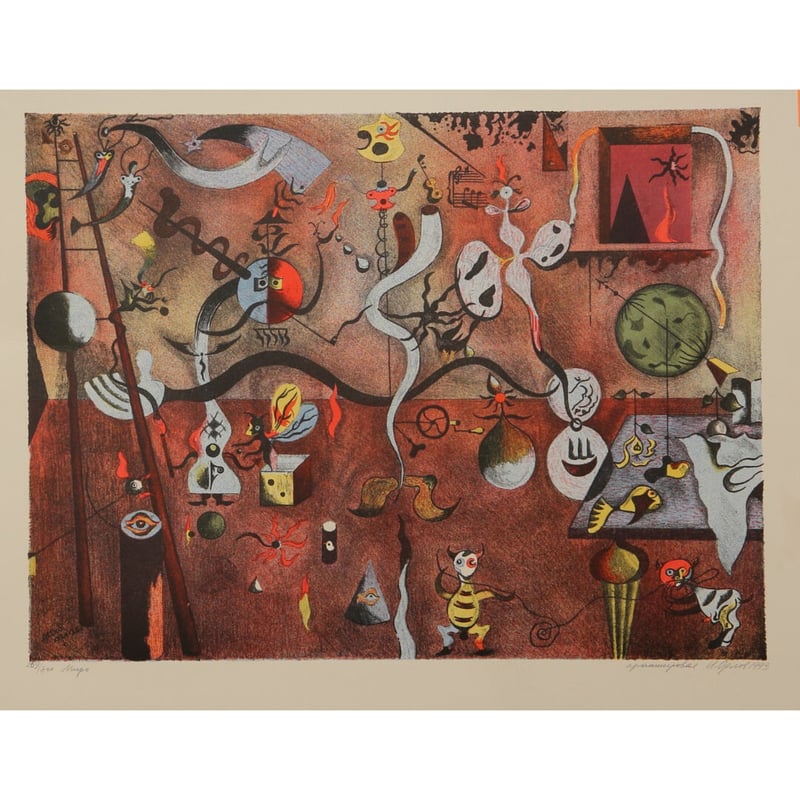 版画　ミロ(1) 版画 ミロ(1) みづゑ 692号 1962年10月号増刊 ミロの版画 – smokebooks