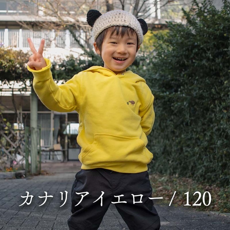 完全受注生産】動物と植物のつながりパーカー（キーウィ刺繍） | 長居