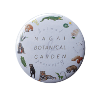【オンラインストア限定】「動物×植物vol.2」缶バッチ