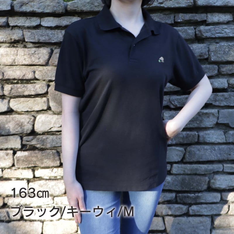 完全受注生産】動物と植物のつながりポロシャツ（ホッキョクグマ刺繍