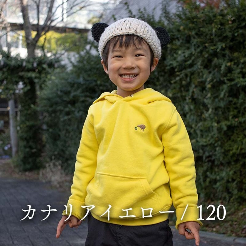 なおちゃん様！45R 超ガーゼ裏毛の908フーディ 半袖パーカー 完全受注生産】動物と植物のつながりパーカー（オオサンショウウオ刺繍