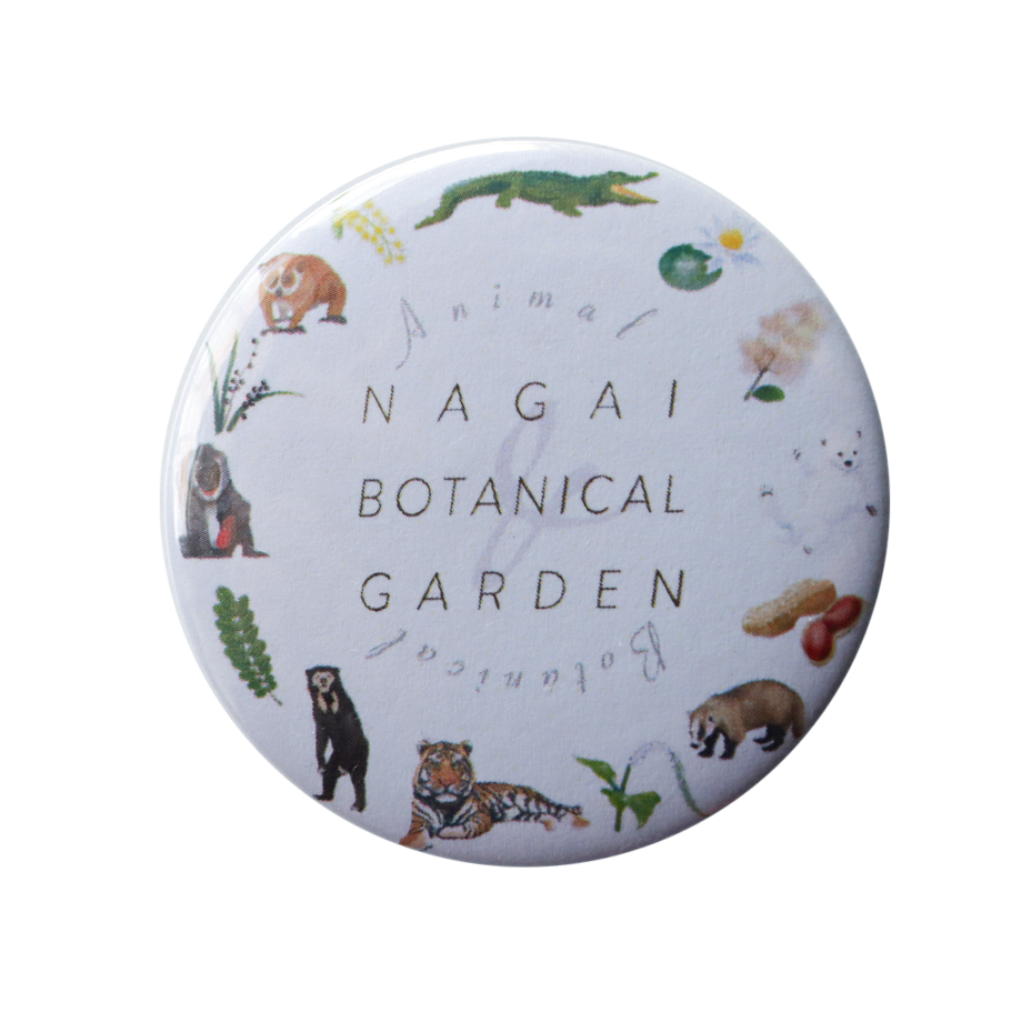 オンラインストア限定】動物と植物のつながり缶バッジ8種セット(vol.2