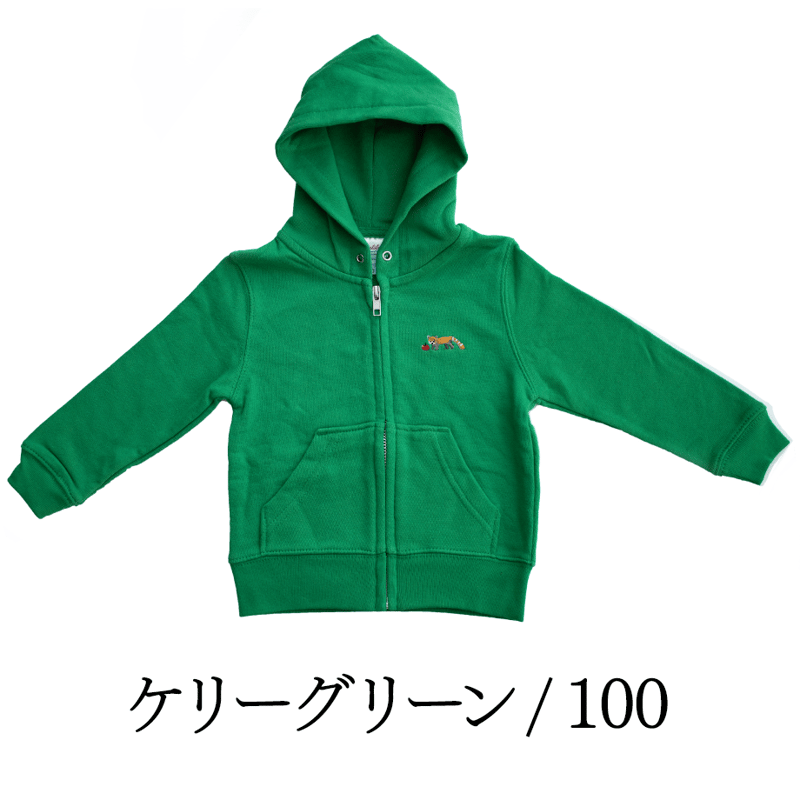 完全受注生産】動物と植物のつながりフルジップパーカー