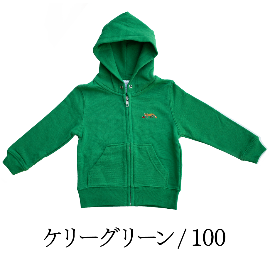 618083026b6d1943ff7c9098