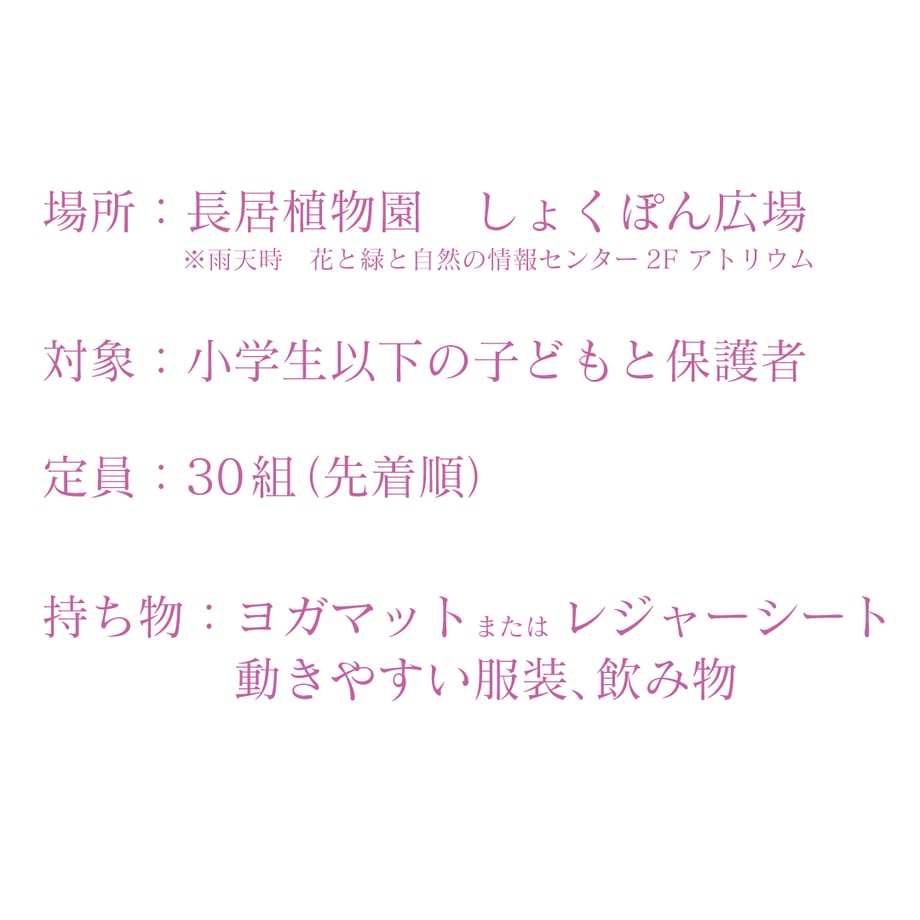 67a6b7fc9537292e48e0ee4f
