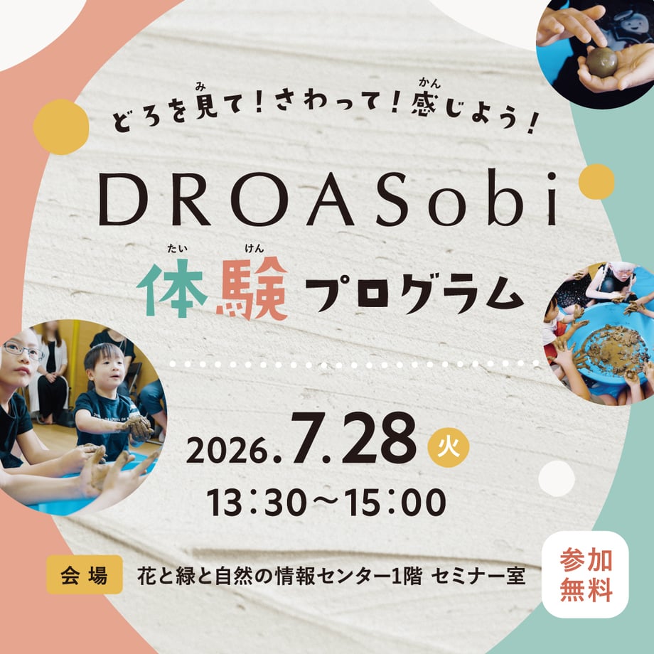 6a2b6a2cc65008f7dcbf2323