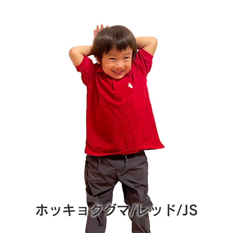 完全受注生産】動物と植物のつながりポロシャツ（ホッキョクグマ刺繍