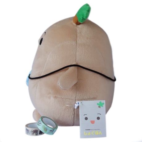 長居植物園マスコットキャラクター"しょくぽん"ぬいぐるみ（大）