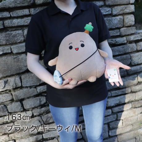 【完全受注生産】動物と植物のつながりポロシャツ（マレーグマ刺繍）