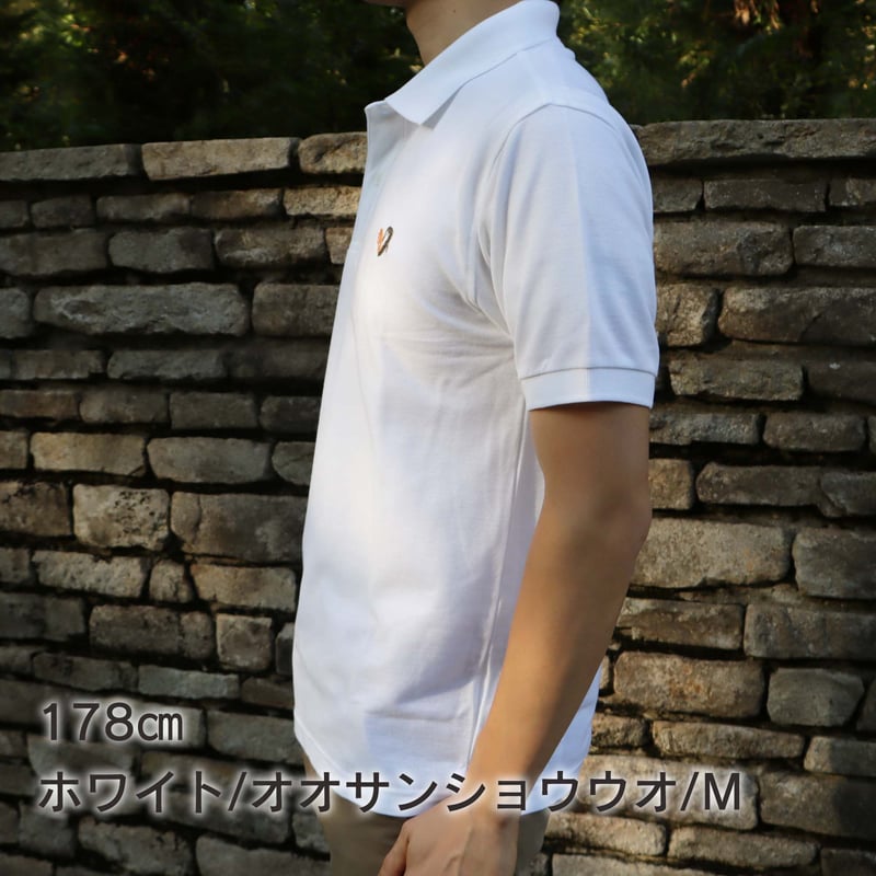 完全受注生産】動物と植物のつながりポロシャツ（ホッキョクグマ刺繍