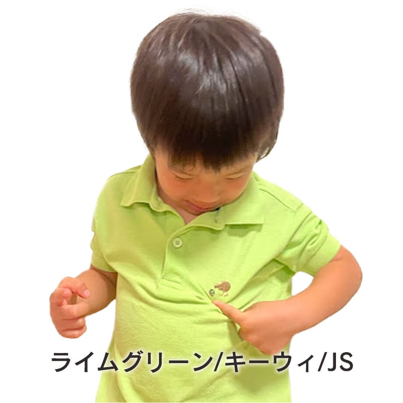 完全受注生産】動物と植物のつながりポロシャツ（マレーグマ刺繍