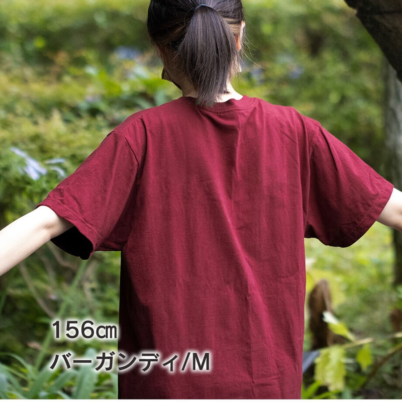 完全受注生産】動物と植物のつながりTシャツ（レッサーパンダ刺繍