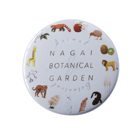 【オンラインストア限定】動物と植物のつながり缶バッジ8種セット(vol.1)