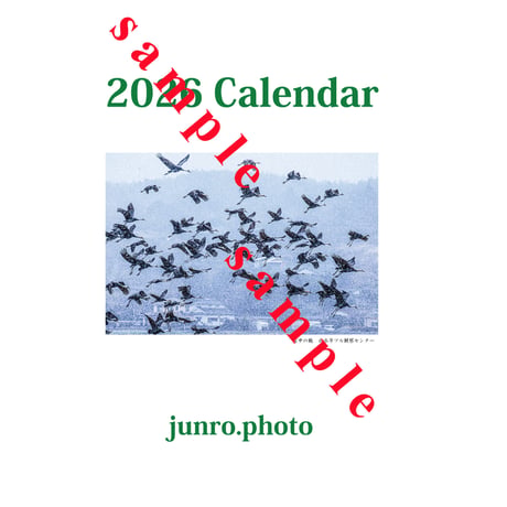 junro.photo2026カレンダー