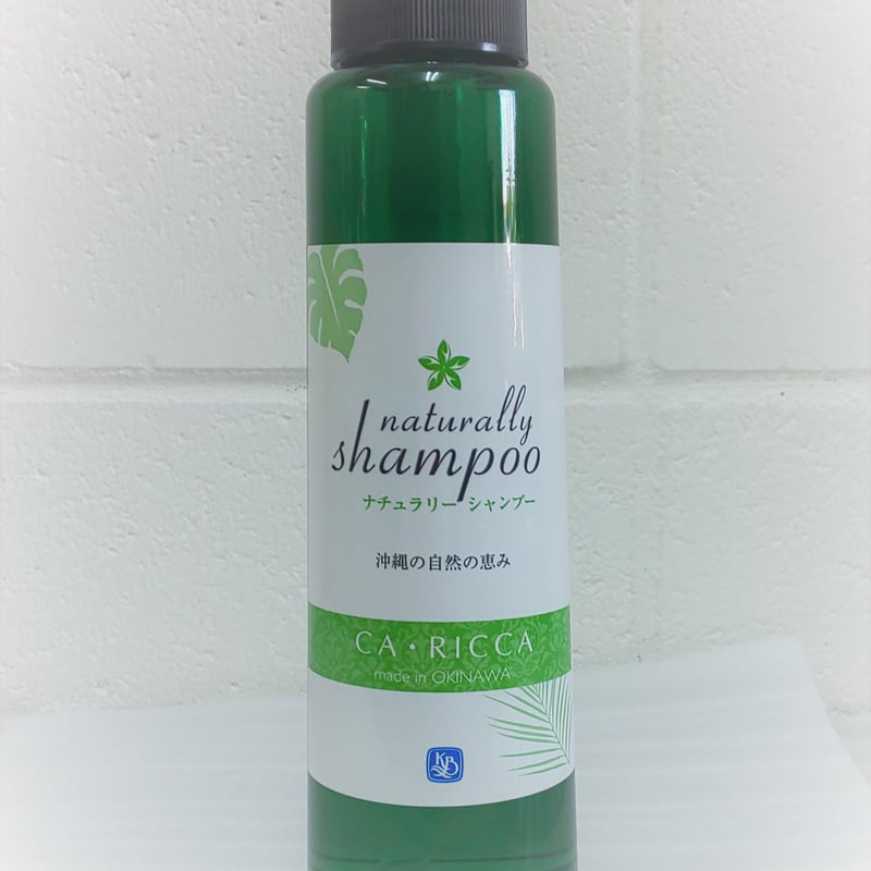 CA・RICCA シャンプー 300ml | 美ら髪ヘナ