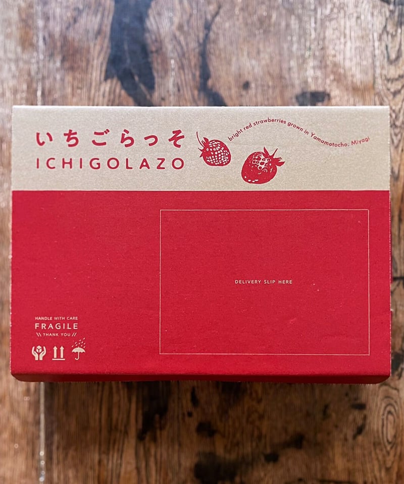 いちごらっそ・4パック入り】 × 1箱 | いちごらっそ ONLINE STORE