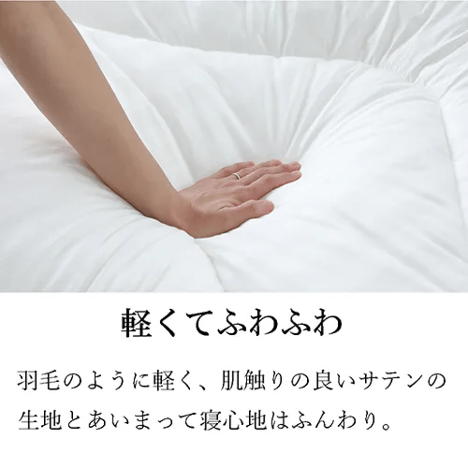 6926d210fce2bdedf96cb8e3