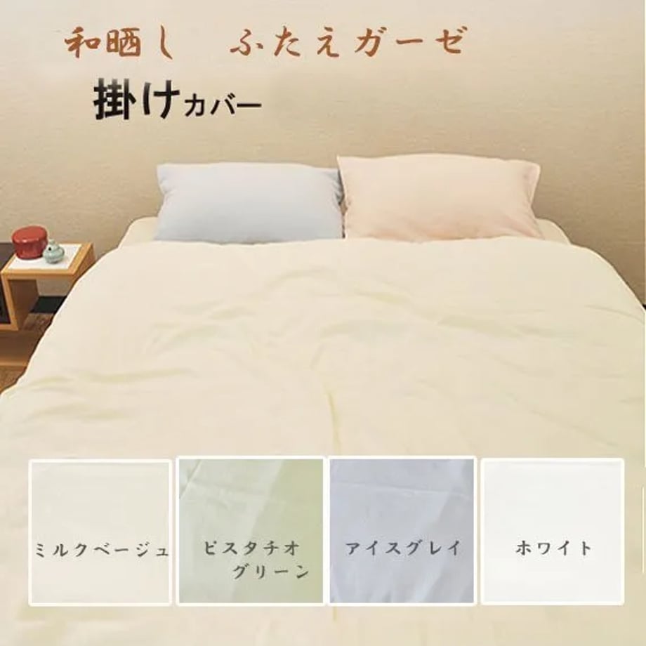 692ecb82d397ae21a98e2d52