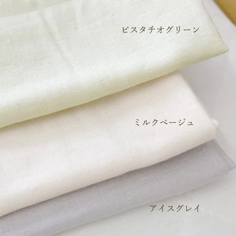 和晒しダブルガーゼ（掛け）｜クイーン