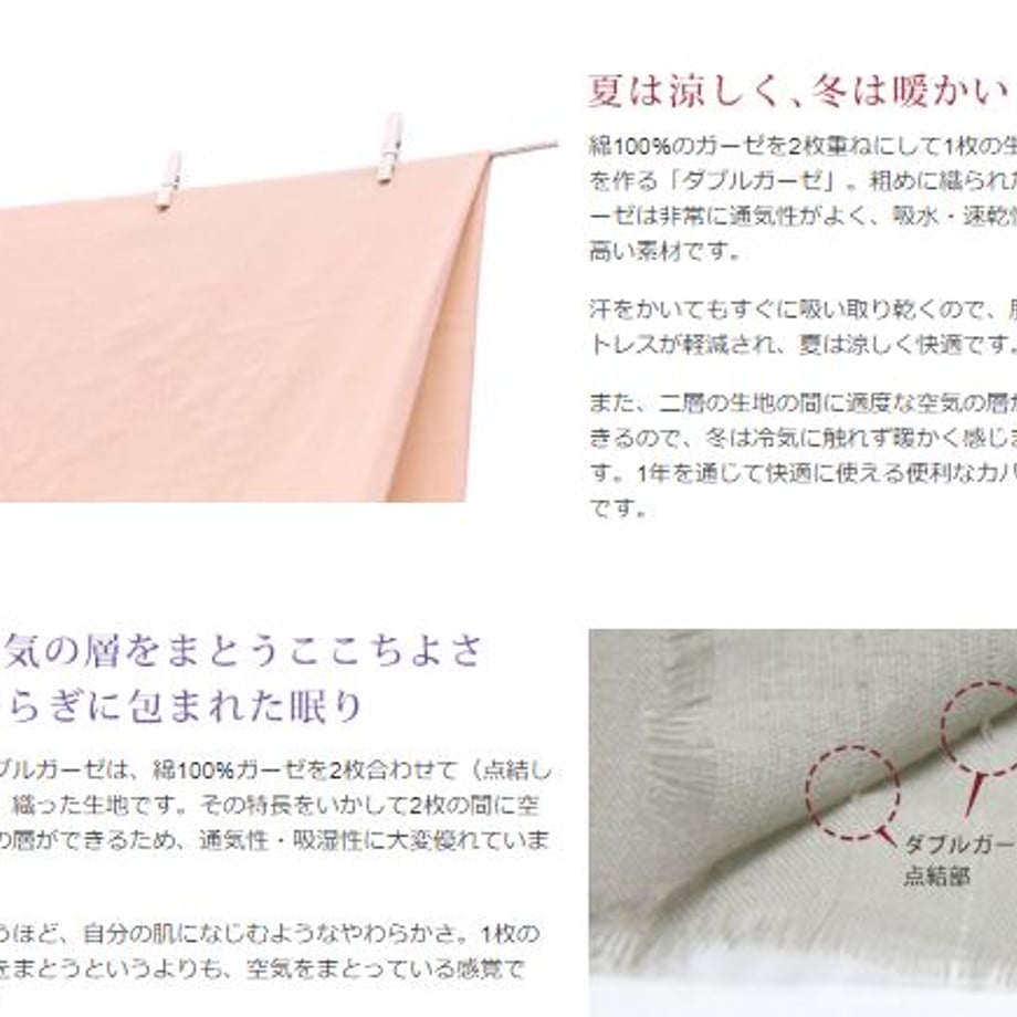692ecb82d397ae21a98e2d52