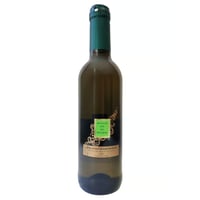 ミュスカ・セック・ド・ケリビア（Muscat sec de kelibia）ハーフボトル 325ml