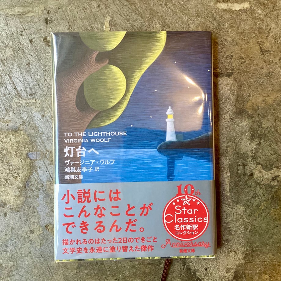 69e62097efd70e8b7231390f