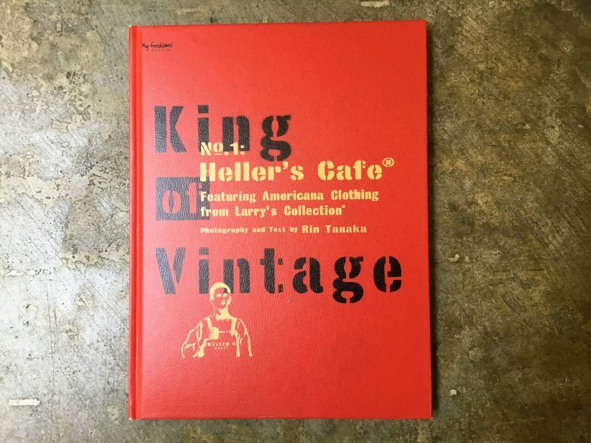 Rin Tanaka『King of Vintage』No.1 (古本) | 平凡