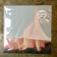 思い出野郎Aチーム『ダンスに間に合う』(7インチ・中古盤) | 平凡