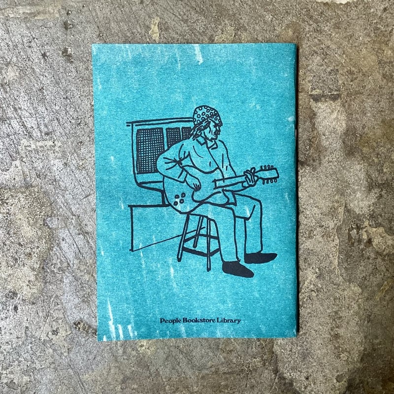 洋楽 MICHAEL HURLEY Michael Hurley - Sweetkorn (LP) – Meditations