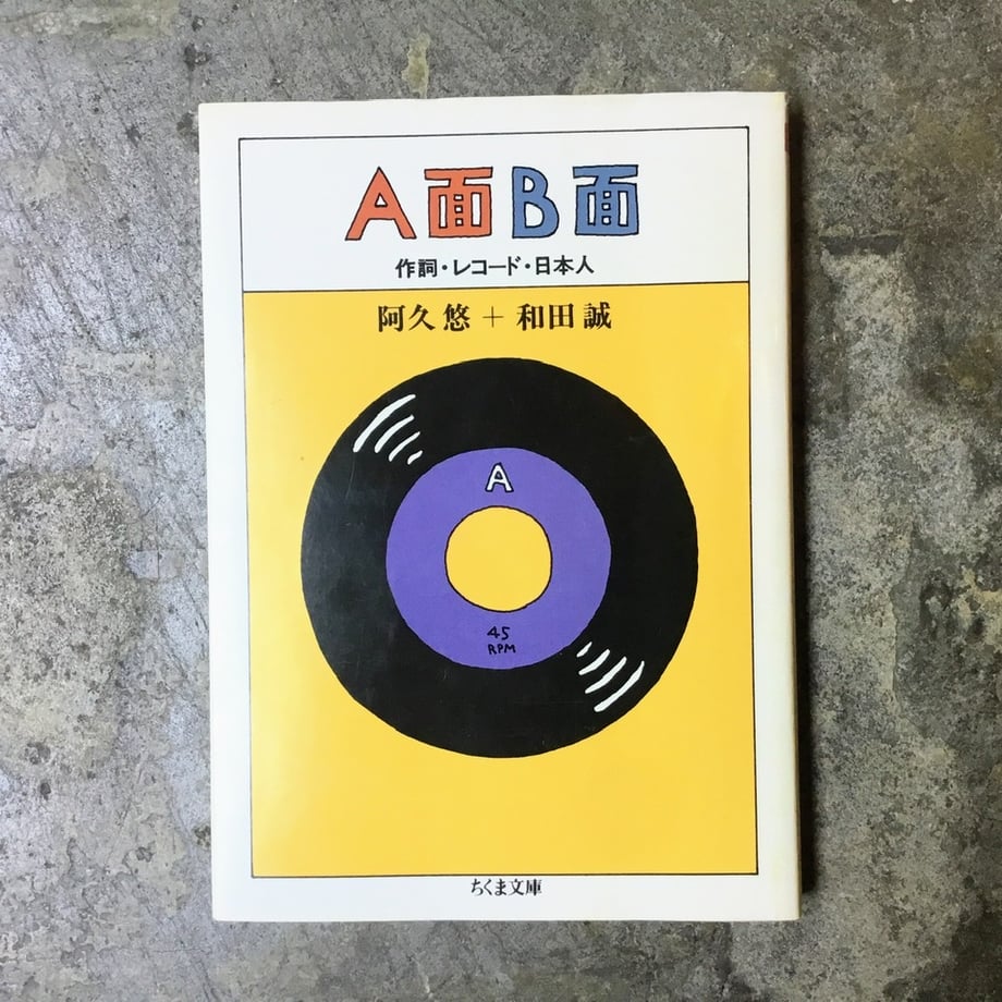 65cb5e5fdda6730c673a5cee