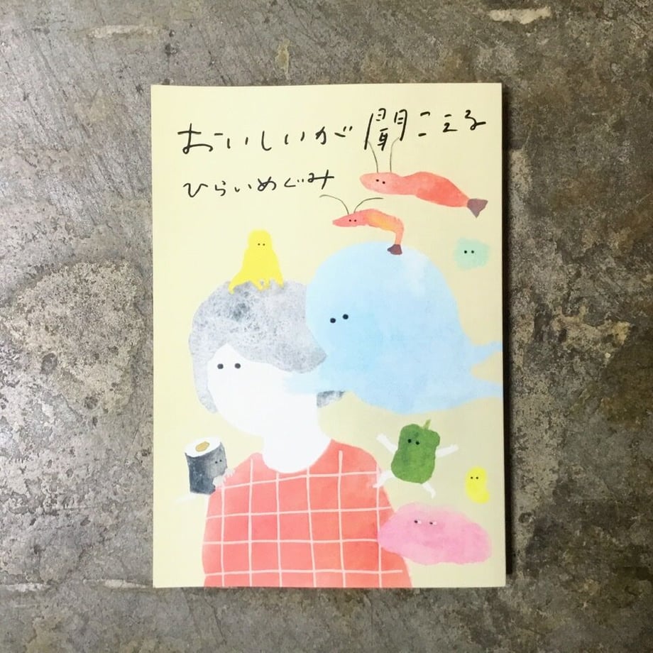 62fd6cdf8a0bd0048648bd4a