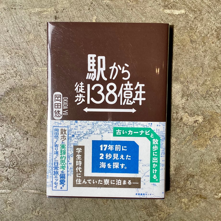 69eadd47bc017d5c60ff85f4
