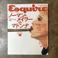 Campanella『AMULUE』(LP) | 平凡