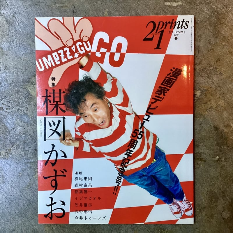 紙もの２点 ZD220 ラベルプリンタ | Zebra - YouTube