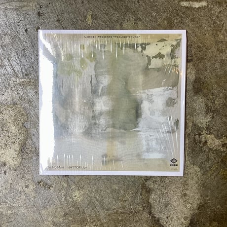 Ruvie world end. 限定盤 2DVD+CD 廃盤 7CDセット The 99 1/2 THE NINETYNINE AND HALF 土屋公平