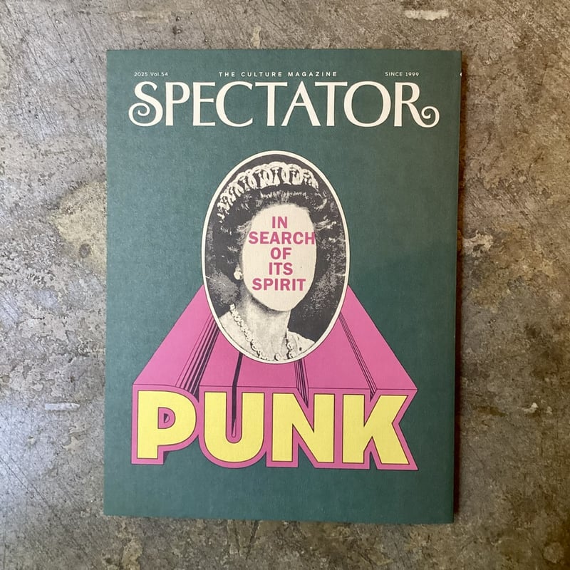 Spectator』54号 | 平凡