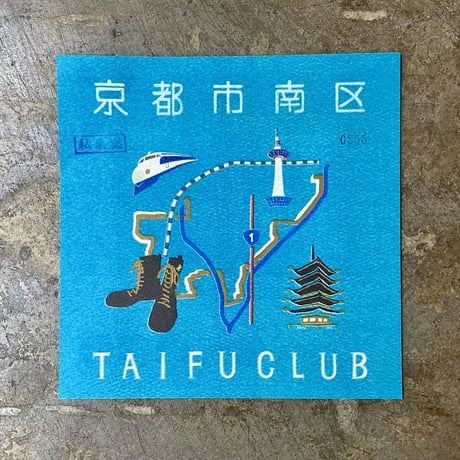 【スプリット盤】TUMULUS ✧ MOCK s-l400.jpg