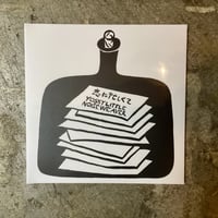 山名昇『寝ぼけ眼のアルファルファ』 | 平凡