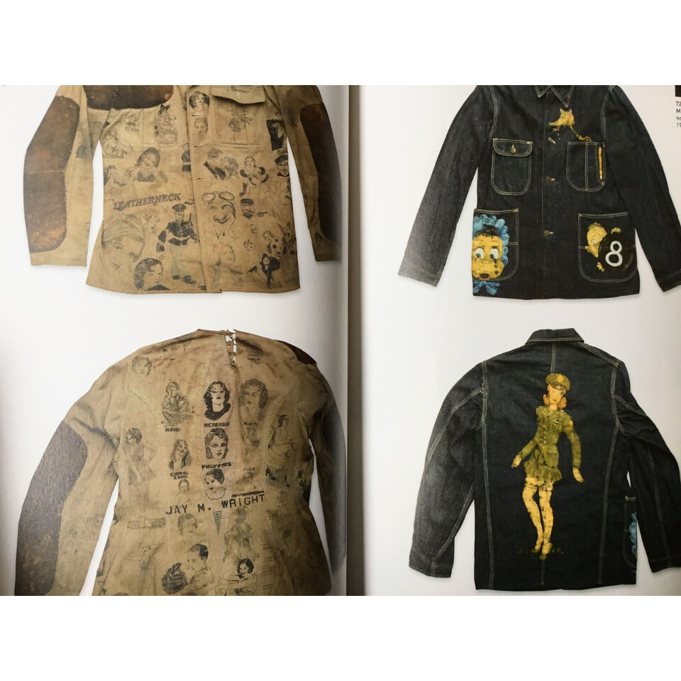 Rin Tanaka『King of Vintage』No.1 (古本) | 平凡