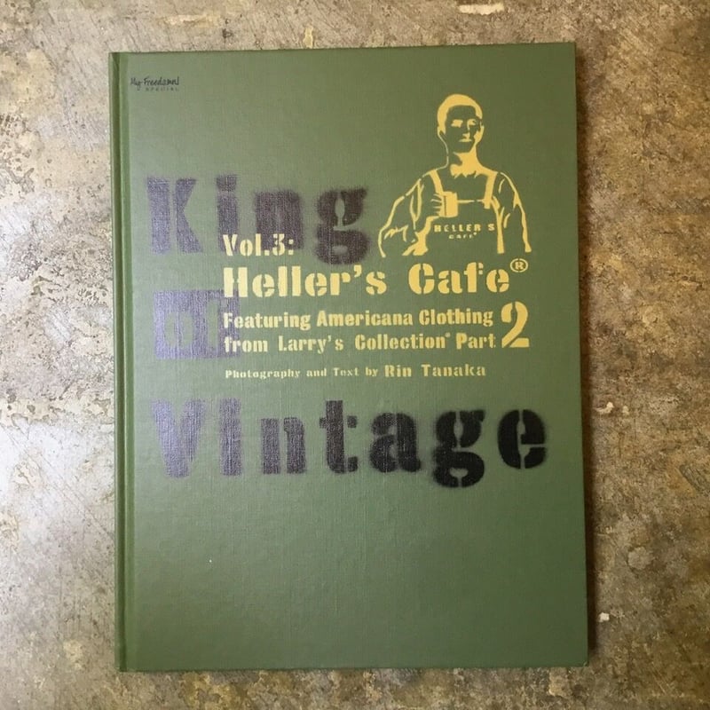 Rin Tanaka『King of Vintage』vol.3 (古本) | 平凡