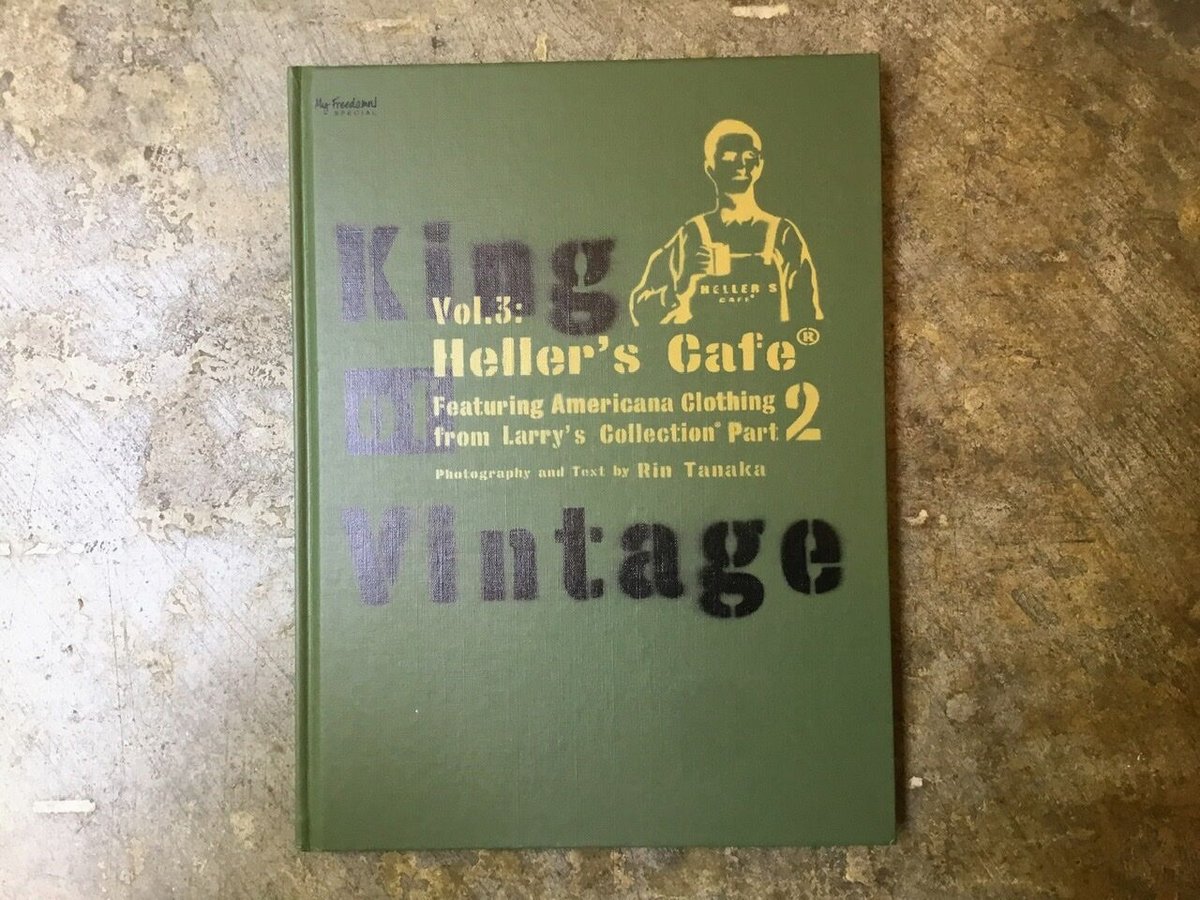 Rin Tanaka『King of Vintage』vol.3 (古本) | 平凡