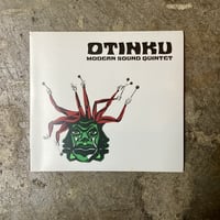 campanella AMULUE lp レコード Campanella『AMULUE』(LP) | 平凡