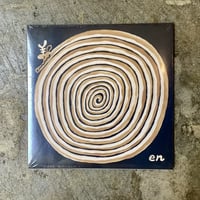 思い出野郎Aチーム『ダンスに間に合う』(7インチ・中古盤) | 平凡