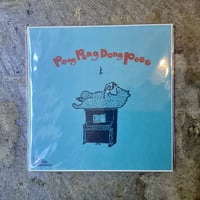 Campanella『AMULUE』(LP) | 平凡